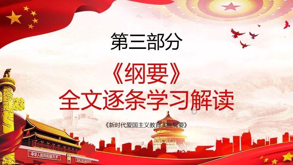 山东出版预计2023年实现净利润同比增40.95%