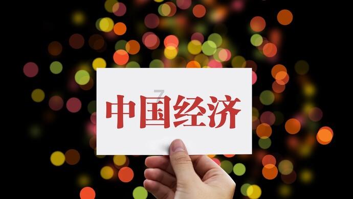火影忍者冒险传
