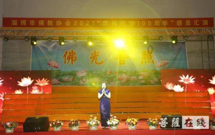 农村供水知识问答（十六）